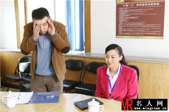 奇葩一家亲周小满剧照(1)
