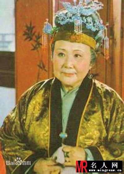 红楼梦1987版贾母剧照(1)