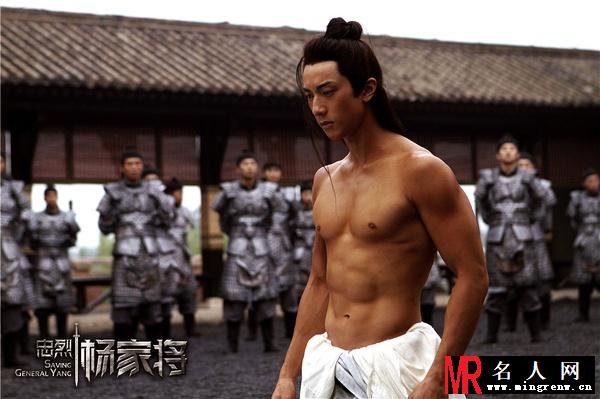 忠烈杨家将杨延昭/杨六郎剧照(1)