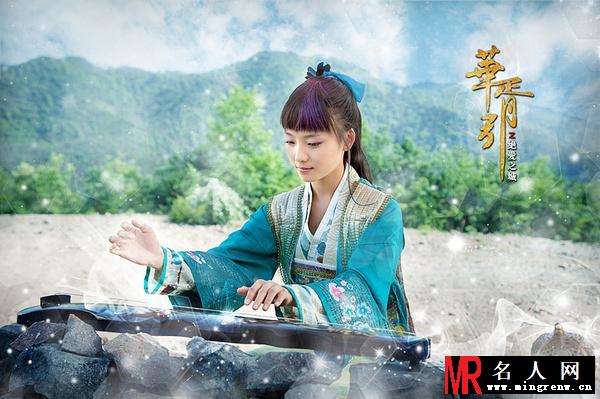 华胥引之绝爱之城叶蓁/君拂剧照(1)