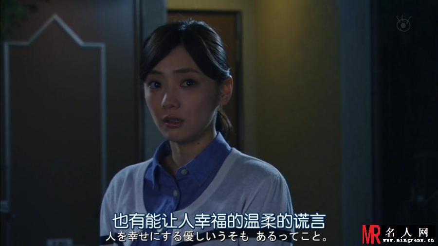 欢迎来到阴阳屋只野路子剧照(1)