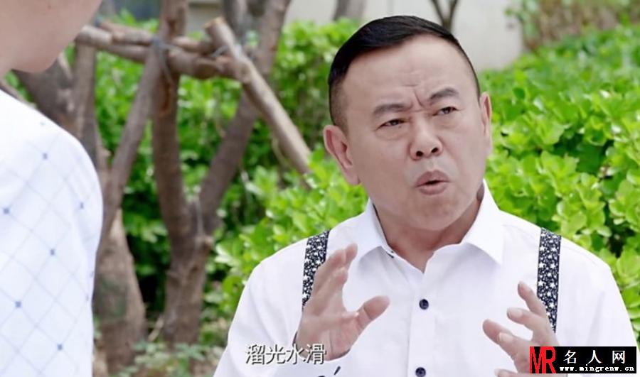 大年初一立春黄初一剧照(1)