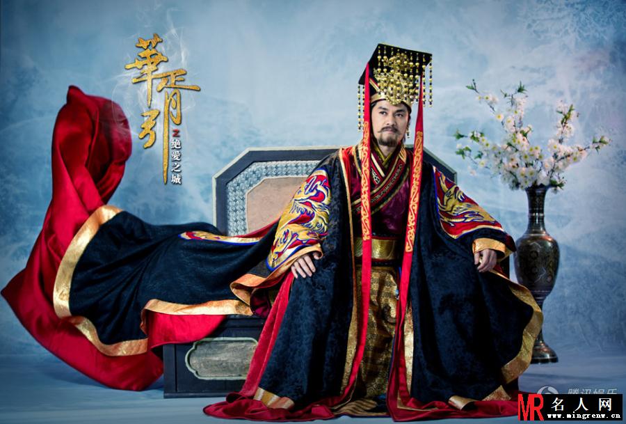 华胥引之绝爱之城老年苏珩剧照(1)