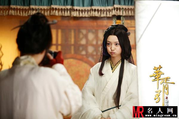 华胥引之绝爱之城叶蓁/君拂剧照(1)