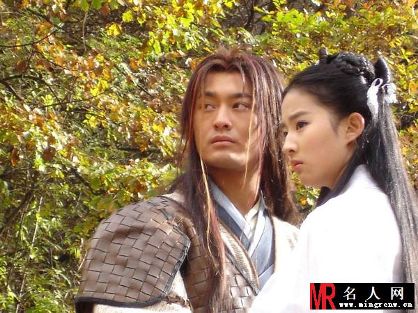 神雕侠侣2006版杨过剧照(1)
