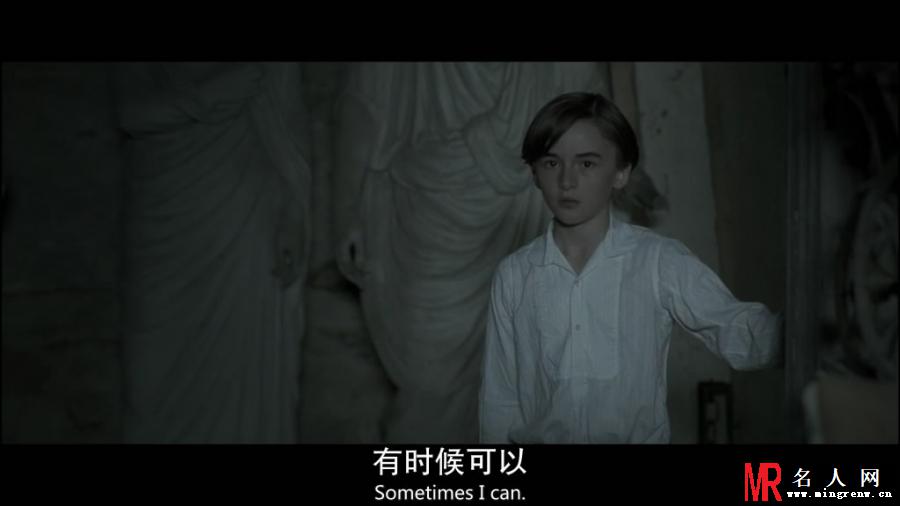 觉醒2011年版Tom Hill剧照(1)