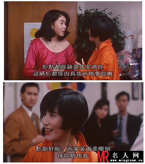 家有喜事Sheila剧照(1)