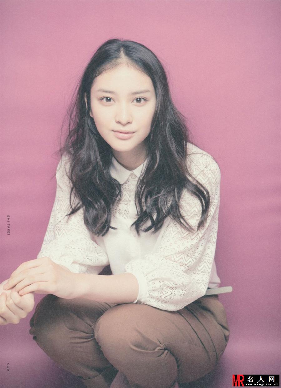武井咲高清写真(1)