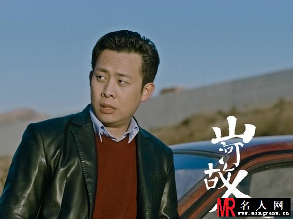 山河故人张晋生剧照(1)