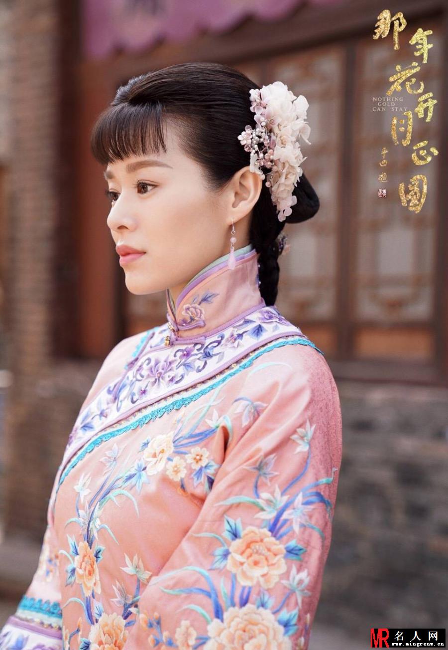 那年花开月正圆胡咏梅剧照(1)