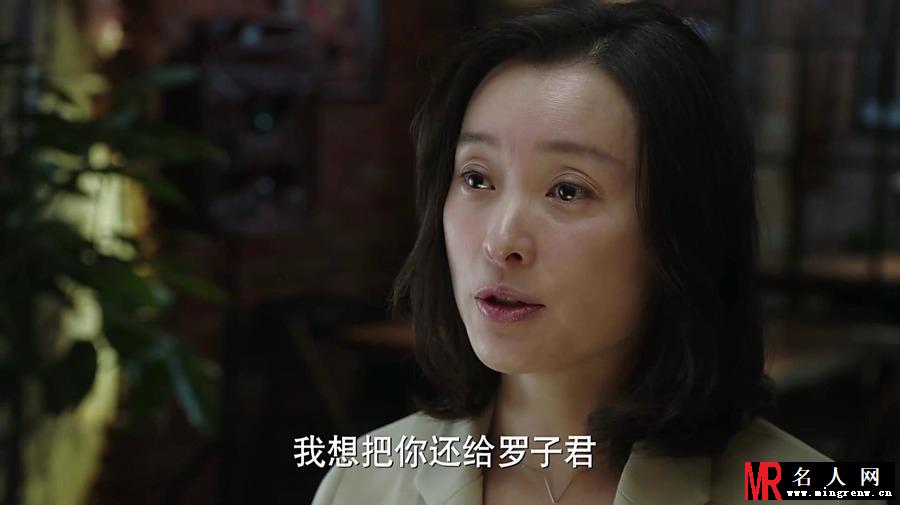 我的前半生凌玲剧照(1)