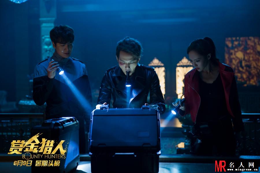 赏金猎人李山剧照(1)