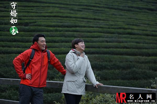守婚如玉何建剧照(1)