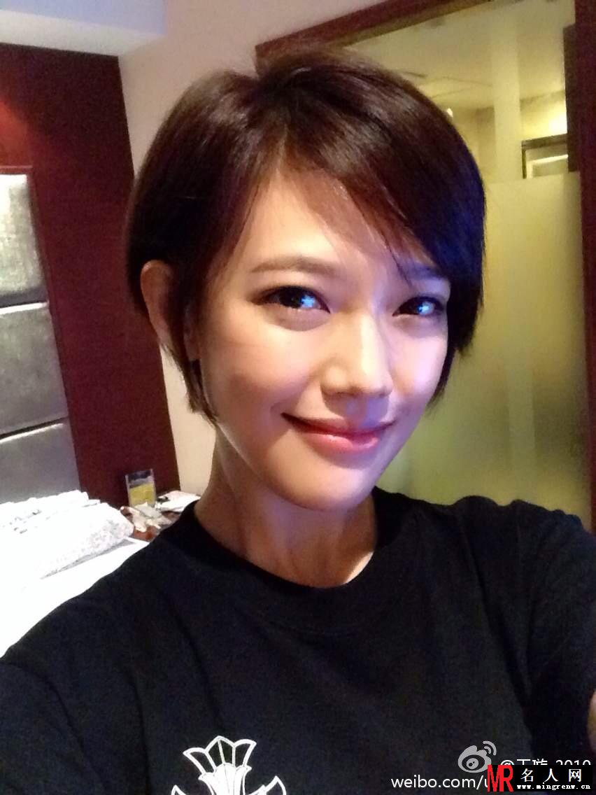 最美是你姚乐乐剧照(1)