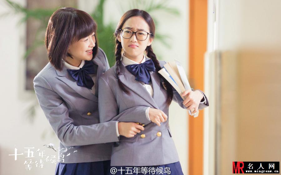 十五年等待候鸟李君剧照(1)