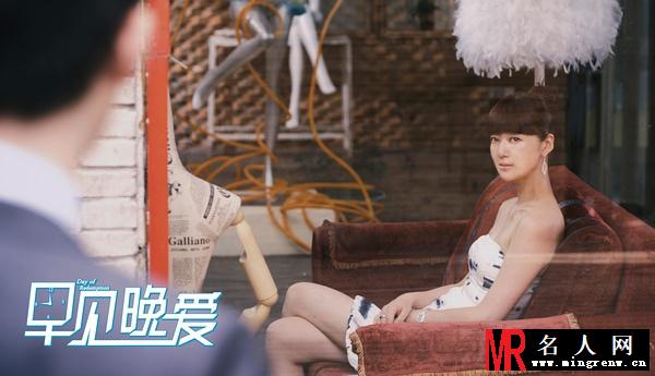 早见,晚爱Alice剧照(1)