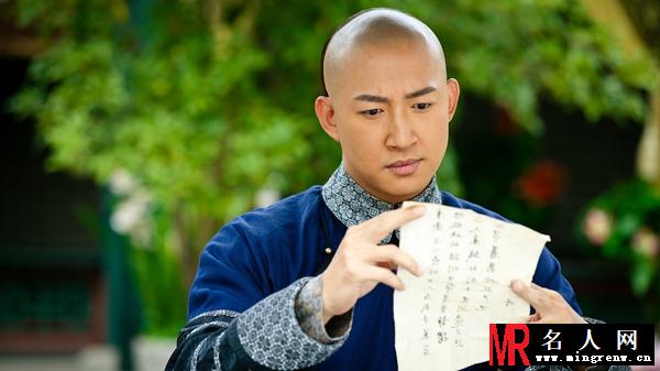 宫锁珠帘李为剧照(1)