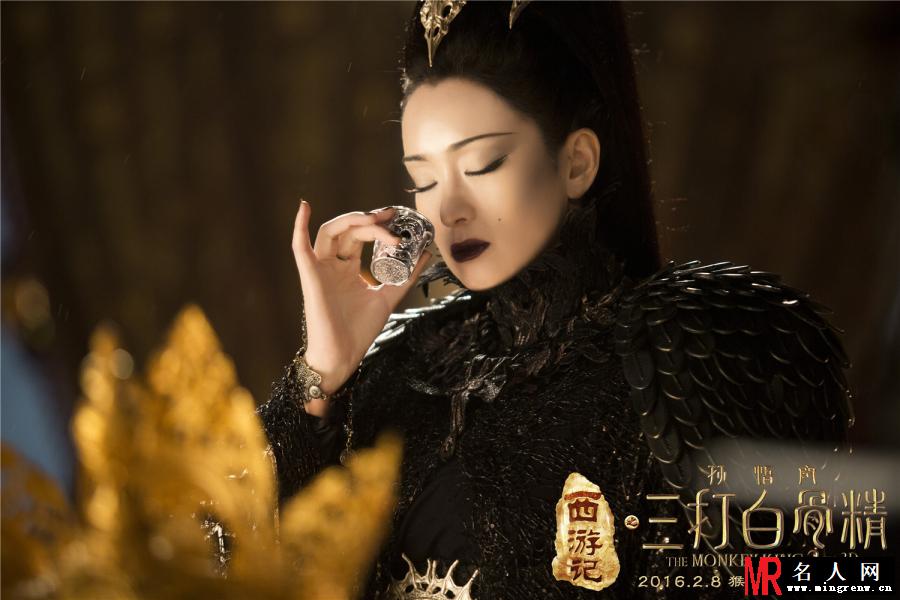 西游记之孙悟空三打白骨精白骨精剧照(1)