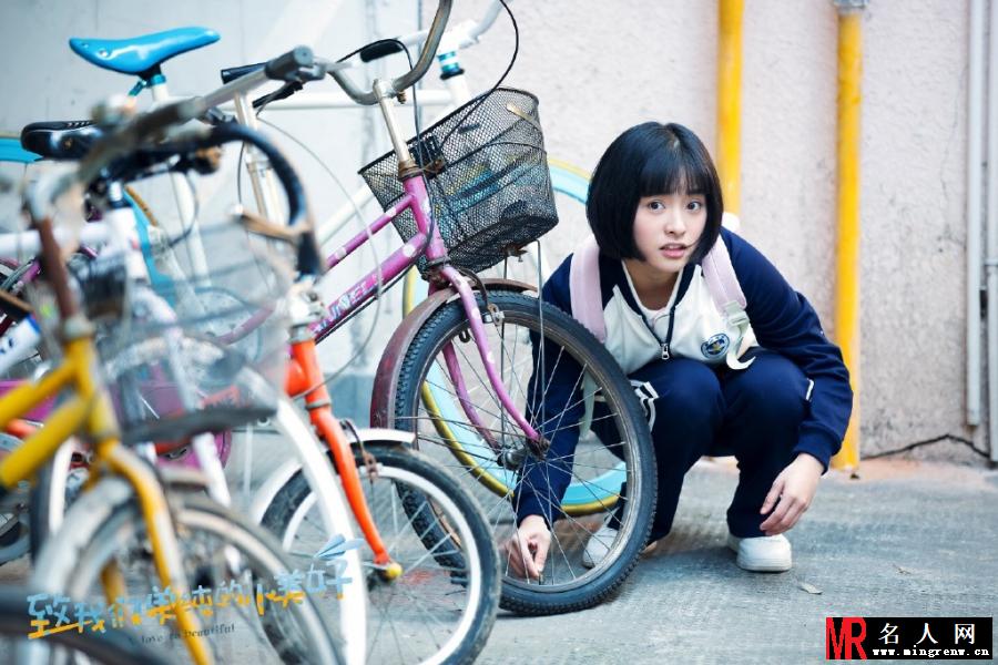 《致我们单纯的小美好》沈月剧照 饰演陈小希(1)