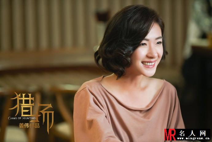 《猎场》 万茜剧照 饰演熊青春(1)