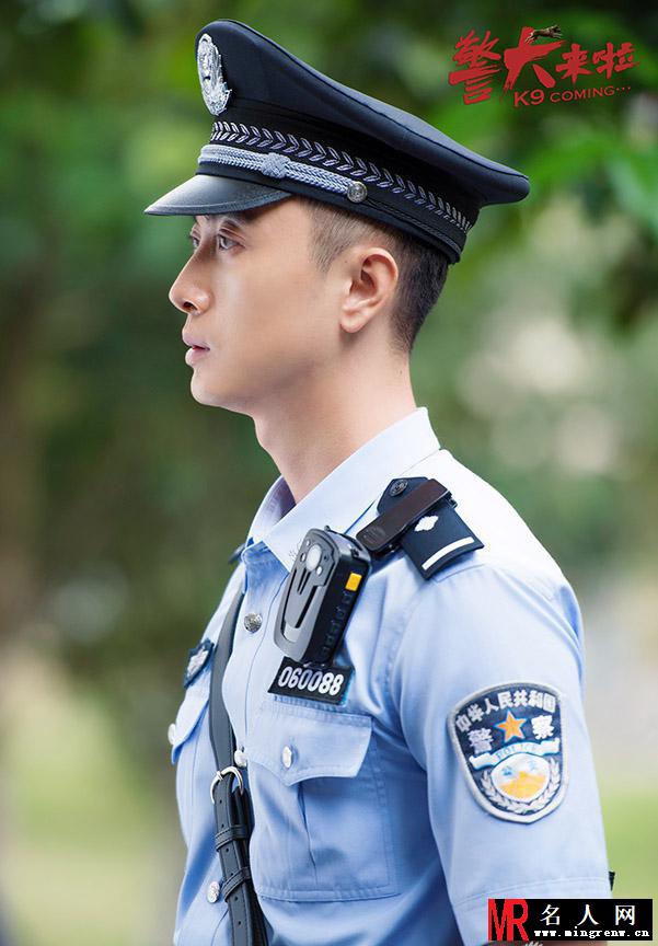 《警犬来啦》剧照曝光 杨蓉贾景晖英姿飒爽(1)