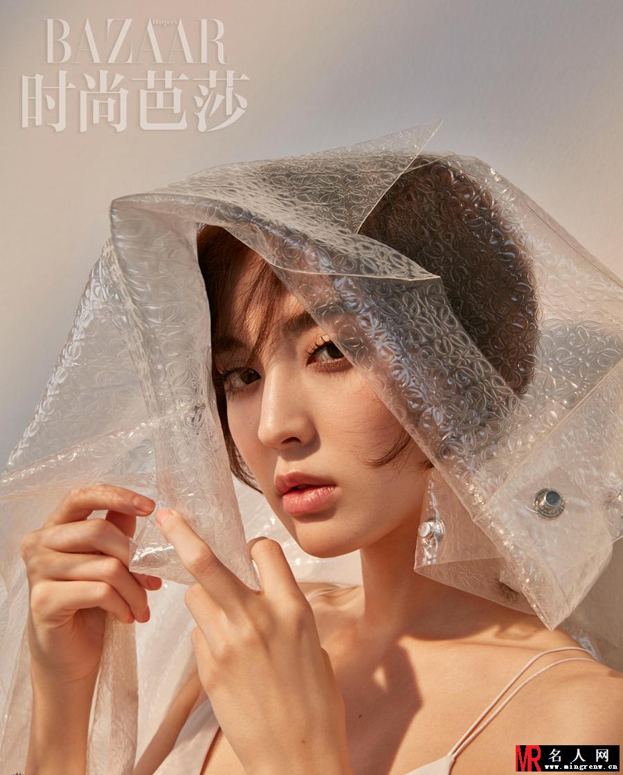 娜扎高冷帅气 撩妹技能MAX(1)