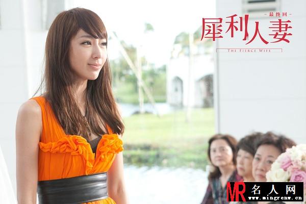犀利人妻电影版谢安真剧照(1)