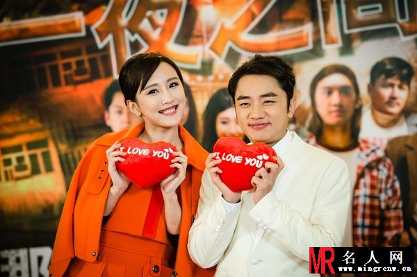 吉星高照2015王祖蓝剧照(1)