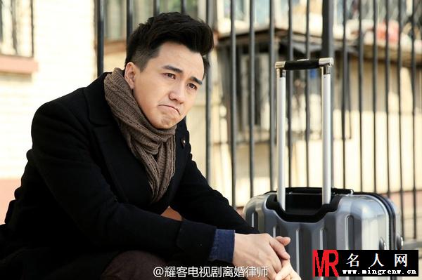 离婚律师孟县剧照(1)