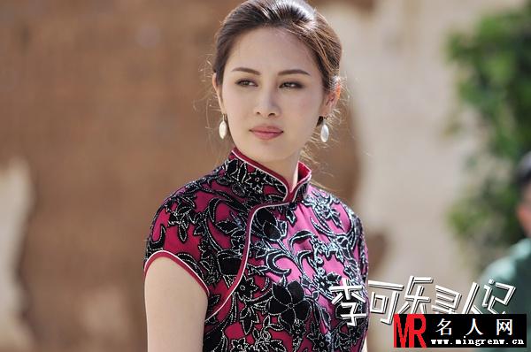 李可乐寻人记桑青青剧照(1)