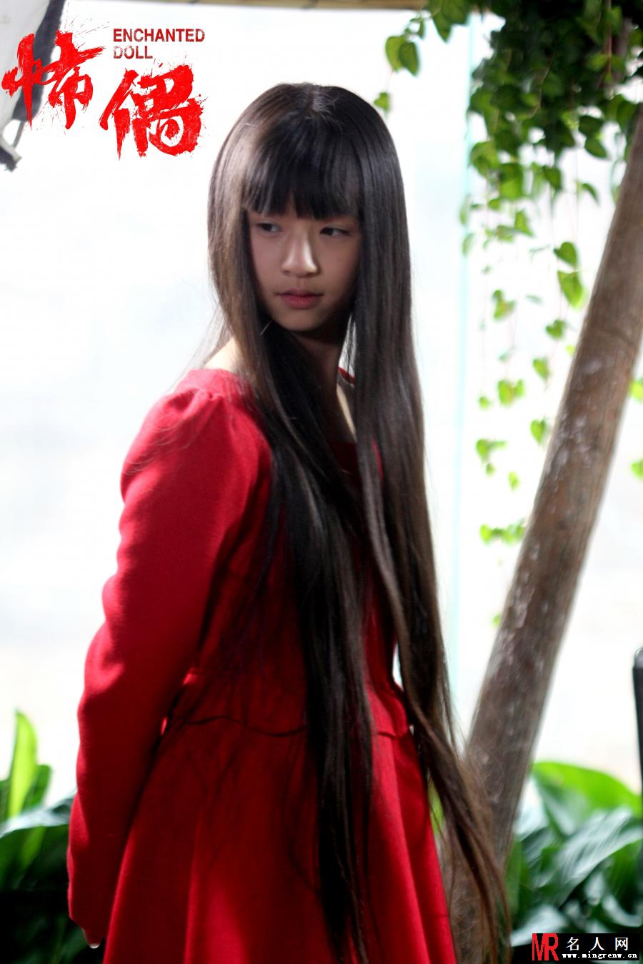 怖偶女儿剧照(1)
