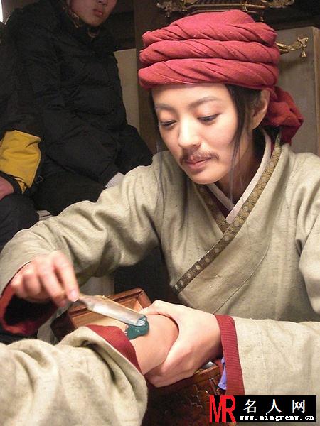 倚天屠龙记2009年版赵敏剧照(1)