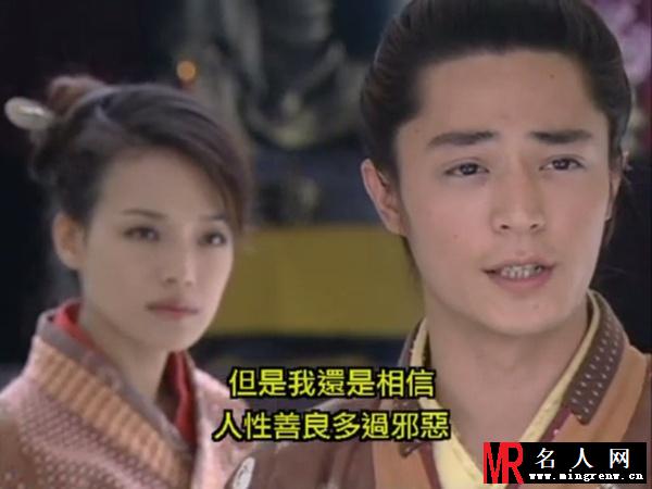 风尘三侠之红拂女红拂剧照(1)