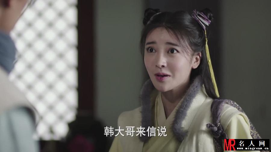 秦时丽人明月心盖兰剧照(1)