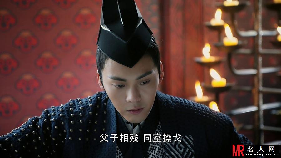 《醉玲珑》陈伟霆剧照 饰演元凌(1)