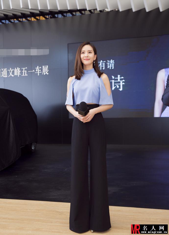 刘诗诗亮相车展 双腿修长小露香肩蛮腰(1)