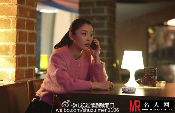 赎罪门林荣荣剧照(1)