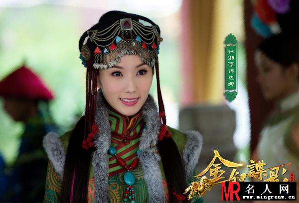 金钗谍影达娜剧照(1)
