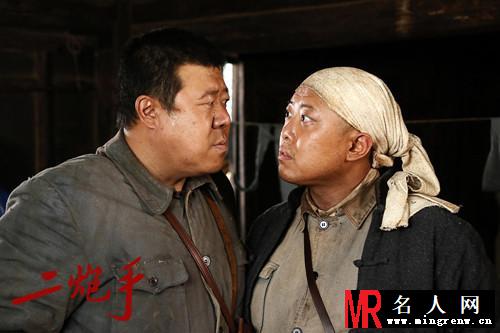 二炮手齐志武剧照(1)