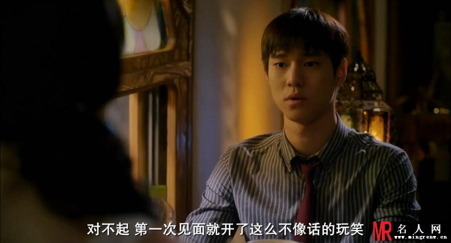 工作女郎交警剧照(1)