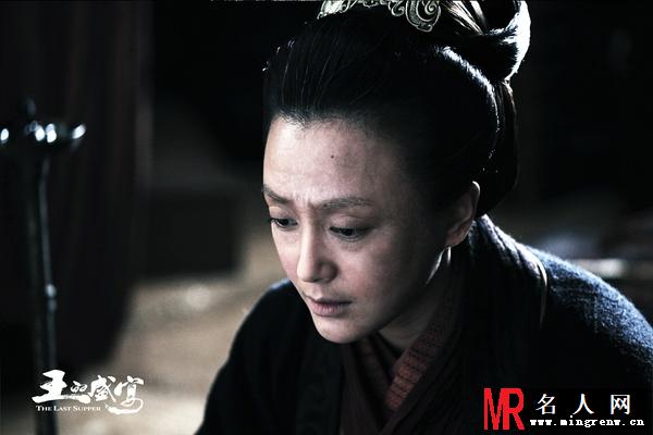王的盛宴吕后剧照(1)