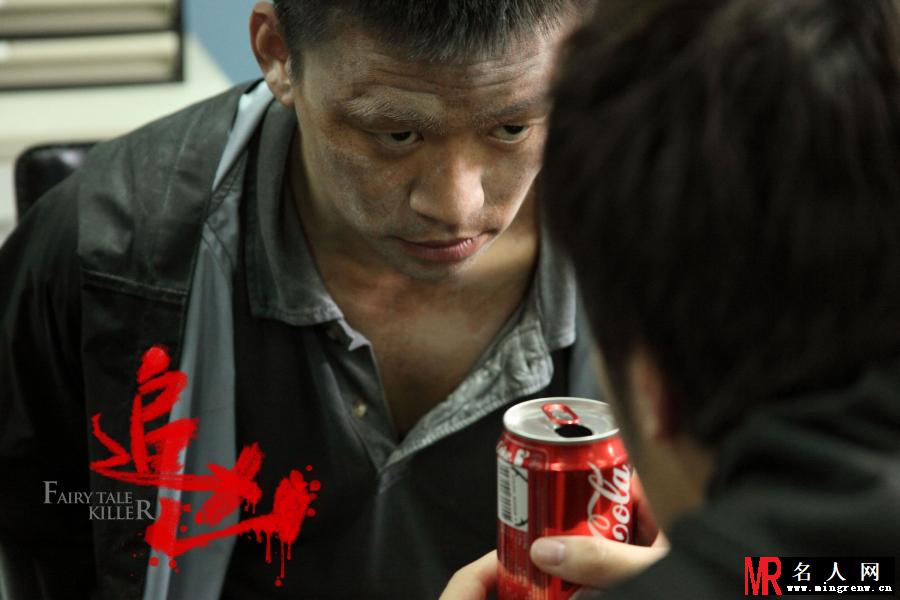 追凶2012年版吴在军剧照(1)