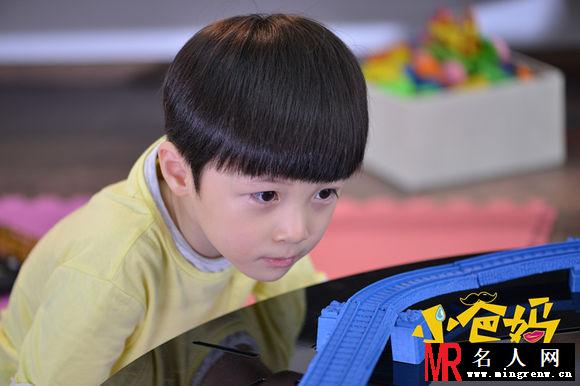小爸妈高子默剧照(1)