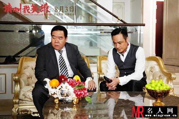 请叫我英雄2012年版Danny剧照(1)