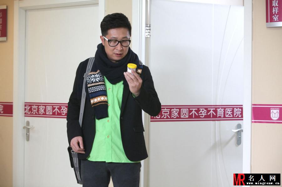 新女婿时代丁胜利剧照(1)