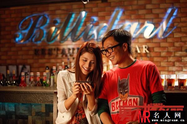 男人如衣服阿费剧照(1)