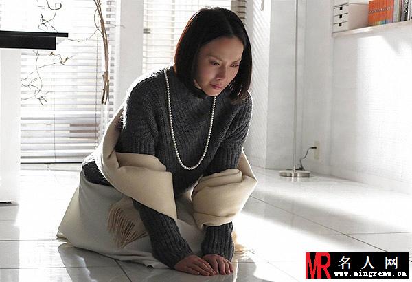 代笔作家远野里莎剧照(1)
