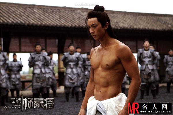 忠烈杨家将杨延昭/杨六郎剧照(1)