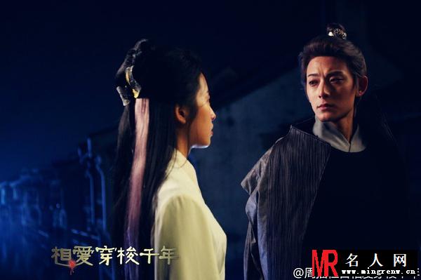 相爱穿梭千年王莽剧照(1)