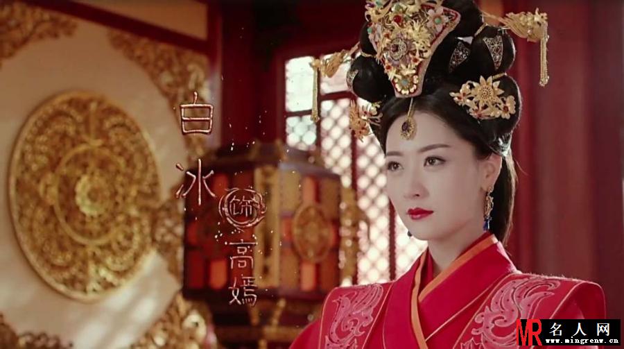 天泪传奇之凤凰无双高嫣剧照(1)
